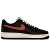 Nike Air Force 1 Abrasion Resistant Abrasion Resistant Low Top Skateboard Shoes Men's Black White HQ4987-010(TeamA-)