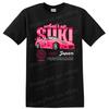 Pink Car Graphic T Shirt Cool Suki Design Casual Tee for Car Enthusiasts