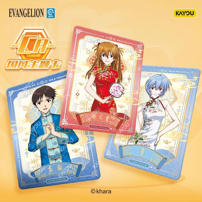 Genuine NEON GENESIS EVANGELION Classic New Life Breakthrough EVA Card Anime Peripheral Collection Card Toy Gift Box