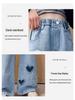 2025 Vår Jenters Vide Bukser Kjærlighetsmerke Jeans, Blå