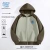 JEANSWEST LIFE Men's Color-Block Hooded Jacket