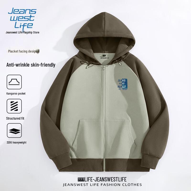 JEANSWEST LIFE Men's Color-Block Hooded Jacket