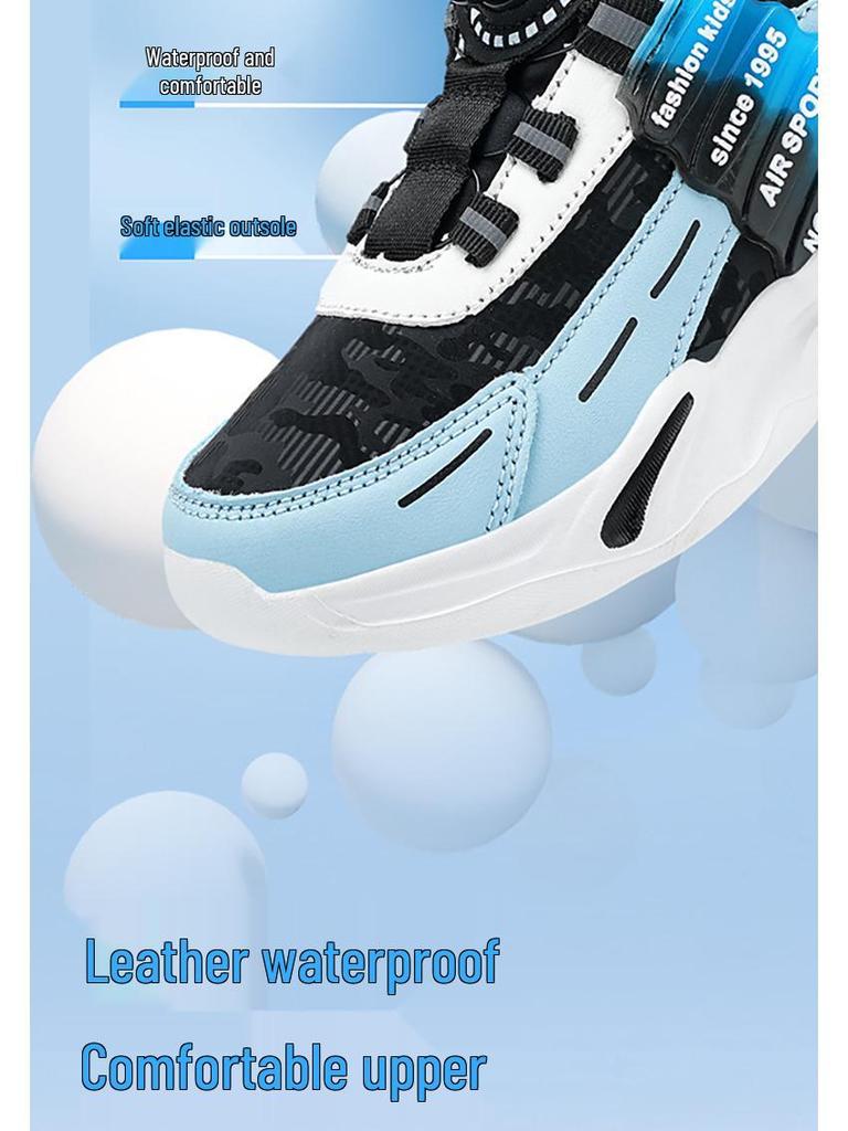 Boys' and Girls' 2025 New Style Waterproof Leather Running Sneakers with Rotating Button