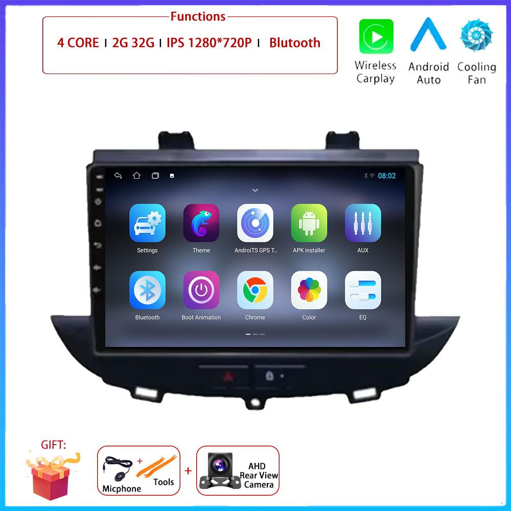 

9-дюймова Android OS Carplay Auto для Opel Grandland X 2016 - 2020 Автомагнітола Навігація GPS Мультимедіа Відеоплеєр DSP 4G AMI