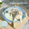 XL Rattan Cat Bed: Elevated Wood Frame, Breathable Summer Hammock Sofa