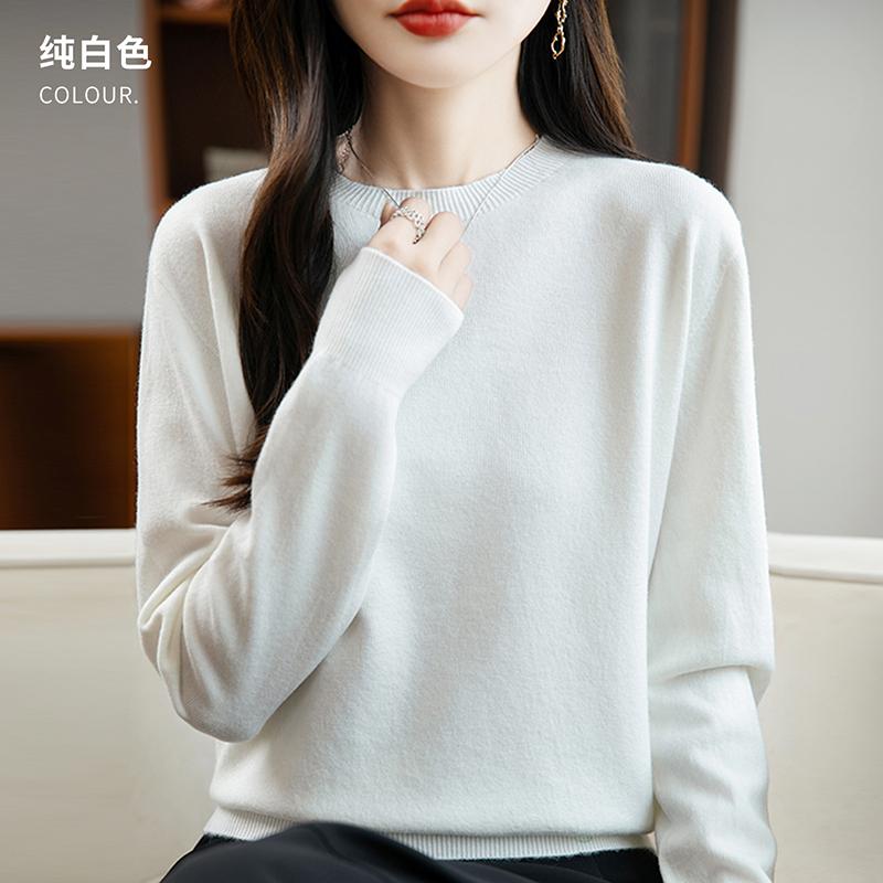 Women's Round Neck Sweater Qinghe Cashmere 30% Cashmere 70% Wool Autumn and Winter Fashion Warm Versatile