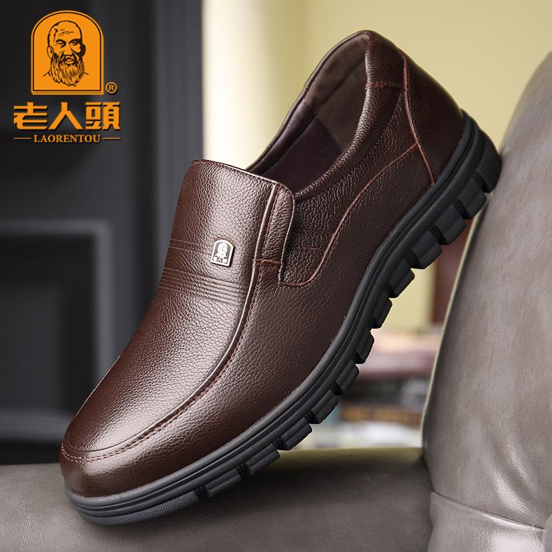 

2024 новые туфли из натуральной кожи для пожилых людей, повседневные туфли из натуральной кожи, а также подарите папе первый слой деловой кожи из коровьей кожи 38 коричневый