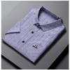 Summer Short-sleeved Slim-fit Shirt Men's Cotton and Linen Non-iron Business T-shirt  Men