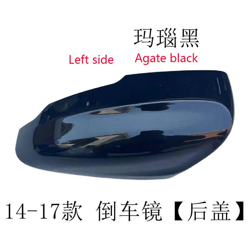 Rear Mirror Cover Frame Turn Signal Light Bottom Lower for Volvo XC60 2014 2015 2016 2017