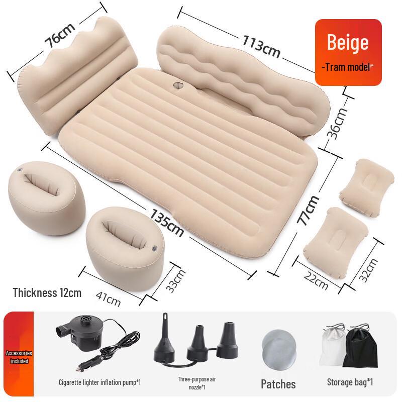 ZISIZ Inflatable Car Air Mattress