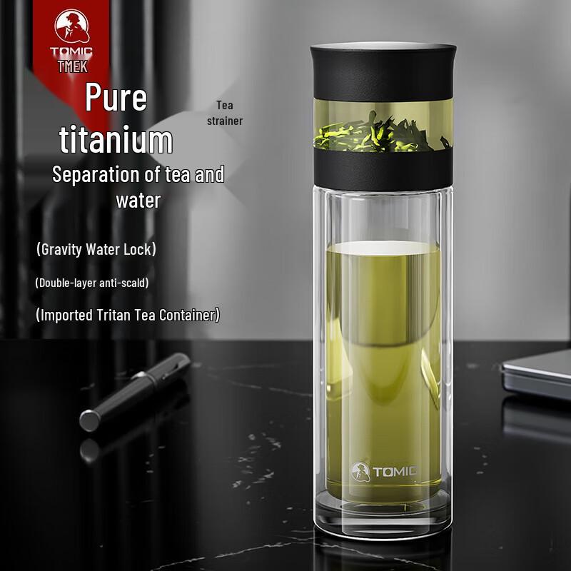 TOMIC Double-Wall Glass Tea Infuser Bottle