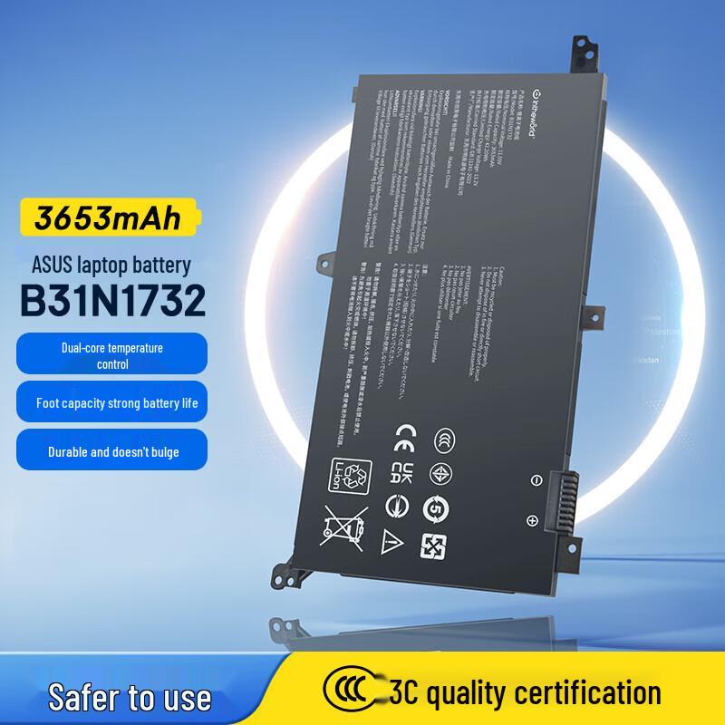 MEEEGOU Replacement Laptop Battery for ASUS