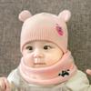 2PCS/Set Newborn  Warm Knitted Cap + Neck Gaiter Cute Cartoon Scarf Hat Neck Warmer Suits