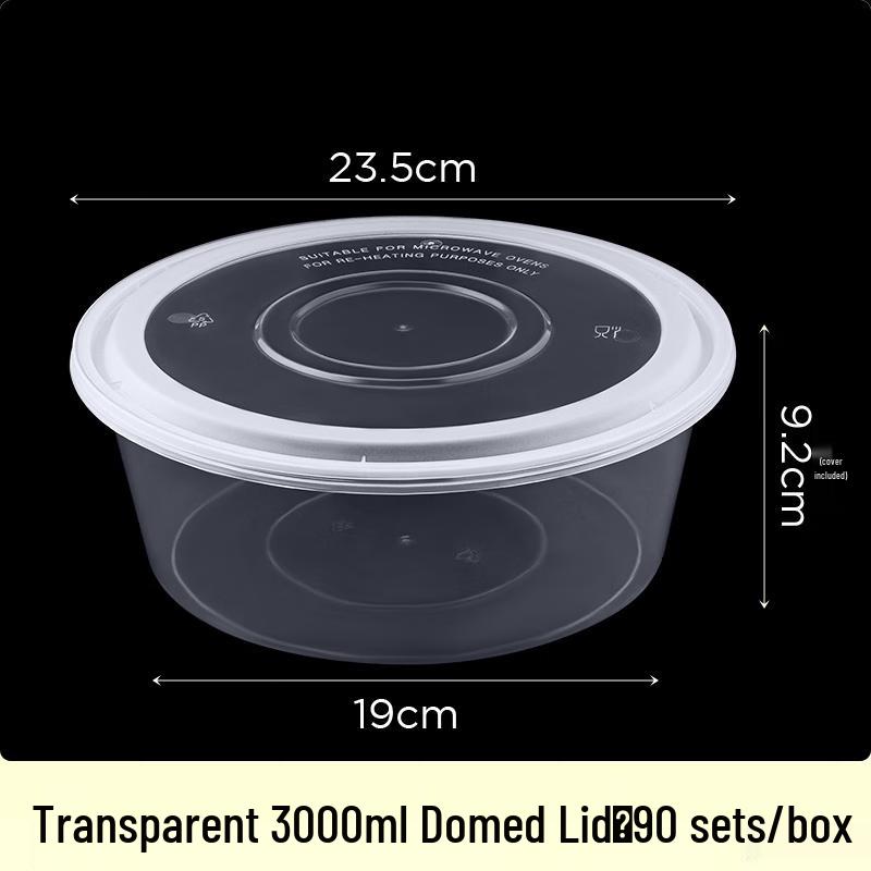 

Wuhe 3000ml Round Disposable Food Containers