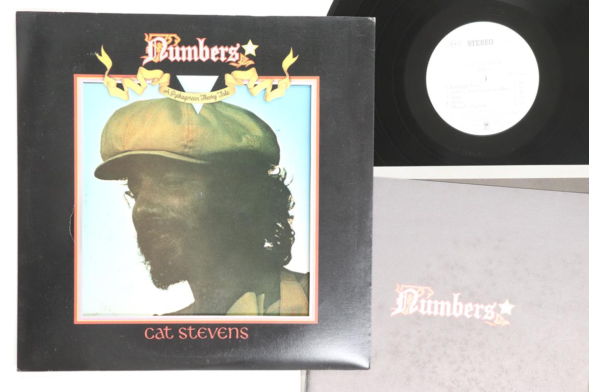 

LP Record CAT STEVENS Numbers GP280PROMO AM 1976 Japan Rock Used