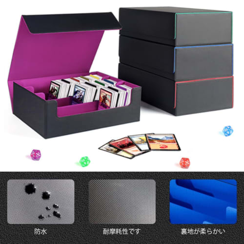 Large Capacity Deck Case, Trading Card Storage Box, 3-Column Horizontal Layout, Holds 1800+ Trading Cards, Includes Dividers and Card Stoppers, PU Lea