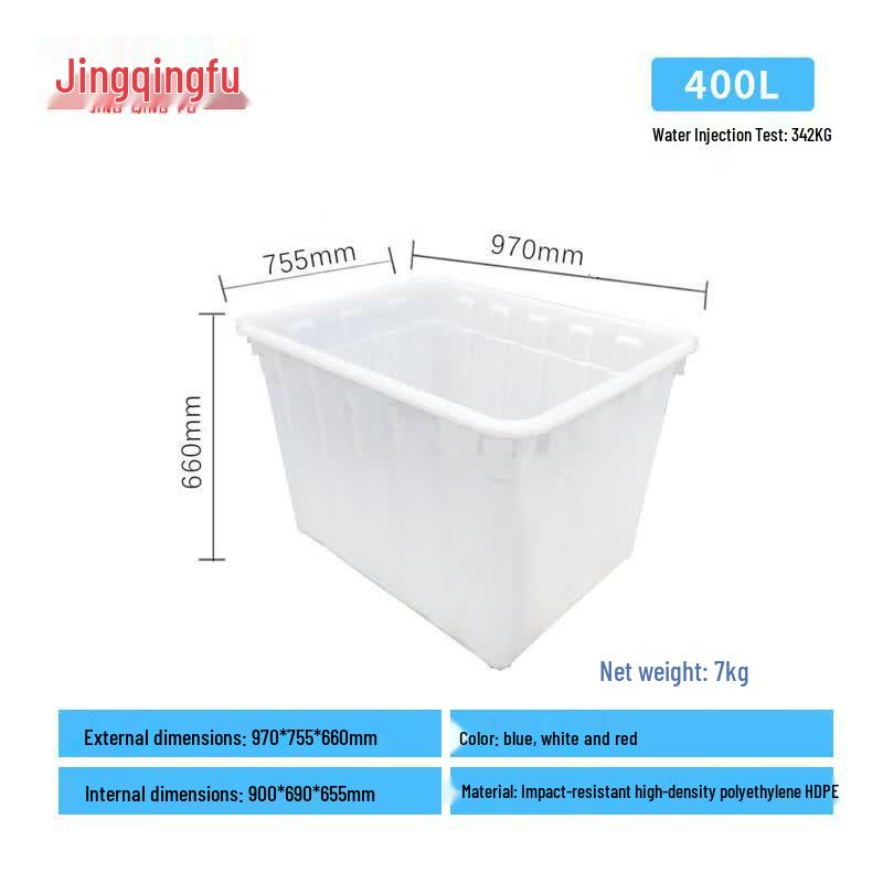 Jingqingfu 400L Thickened Rectangular Plastic Water Storage Tank