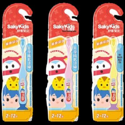 Shuke Baby Kids Growth Toothbrush - Soft Bristle 3-Pack