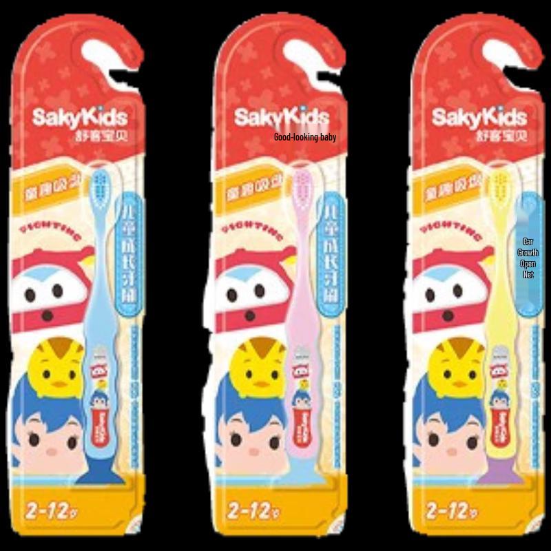 Shuke Детская зубная щетка для роста зубов - Мягкая щетина, 3 шт.