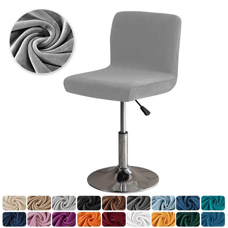 Thickened Bar Chair Cover Silver Fox Velvet Velvet Cloth Elastic Home Hotel Club Rotating Bar Chair Cover