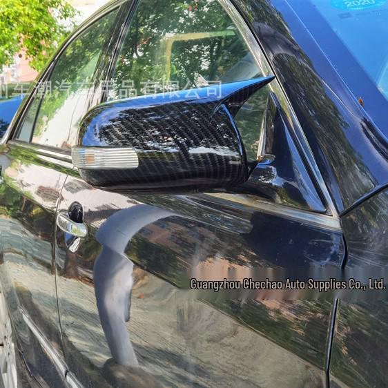 Compatible Carbon Fiber Rearview Mirror Shell for Toyota Camry/Vios - Sixth Gen