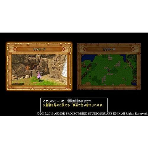 [Standard version] Dragon Quest XI In Search of Time S - Switch