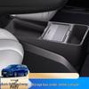 Buick GL8 Lu Zun ES/PHEV Center Armrest Storage Box Upgrade (24-26)