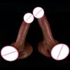Super Soft Silicone Super Large Thick Stallion Female Masturbator Sex Toy Simulation Penis Fake Penis Female Product
