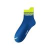Men's Summer Mid-Calf Cotton Socks