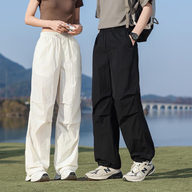 Yalu Unisex Pleated Quick-Dry Parachute Pants