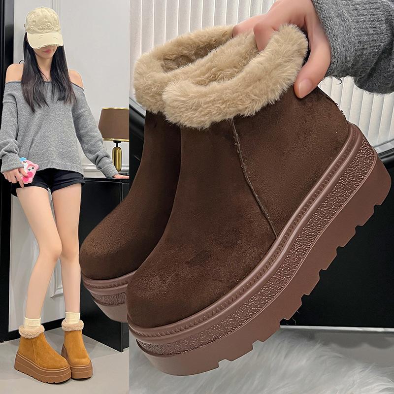 Bottes de neige en peluche à bouche poilue à semelle épaisse pour femme, hiver, légères, chaudes, anti-froid, allongées, en peluche, antidérapantes, résistantes à l'usure, baskets décontractées, bottes en coton