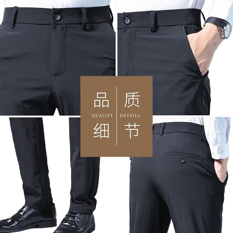 TUCANO Casual Pants for Men, Summer Ice Silk Business Fashion Dress Pants, Elastic Slim Fit Versatile Long Trousers, Men's Clothing, Black, Size 34