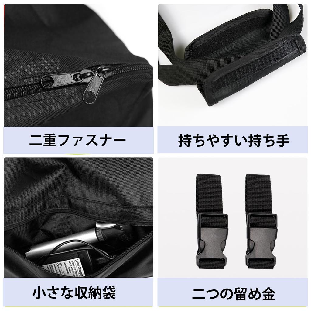 Kickboard Storage Electric Kickboard Carry Skateboard Scooter Carry 125L X 25W X Electric Scooter Storage Transport Kickboard Bag for Adults Bag, Bag,