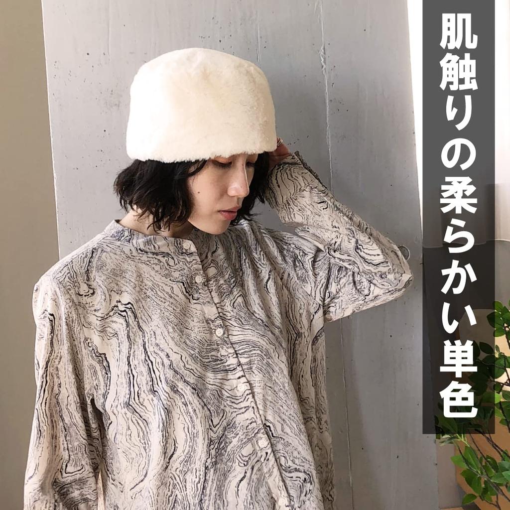 Basic Enchi Eco Fur Maetel Faux Fur One Size Fits Ivory Hat, Antibacterial, Deodorizing, Women's, All,