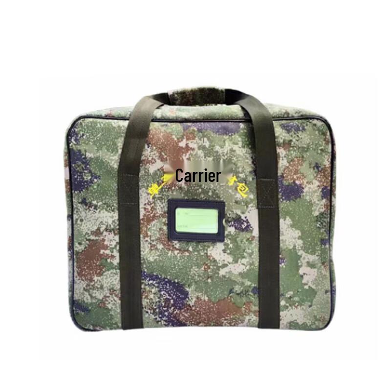 

Shacman SX2150 Vehicle Maintenance Kit with Carry Bag