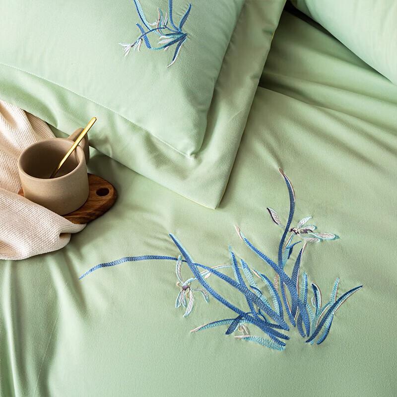 Dohia Mocha Fleece Lanting Rhapsody 4-Piece Bedding Set