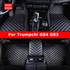 BFY1 DOODRYER Custom Car Floor Mats For Trumpchi GS4 GS3 GS4PLUS Auto Carpets Foot Coche Accessorie