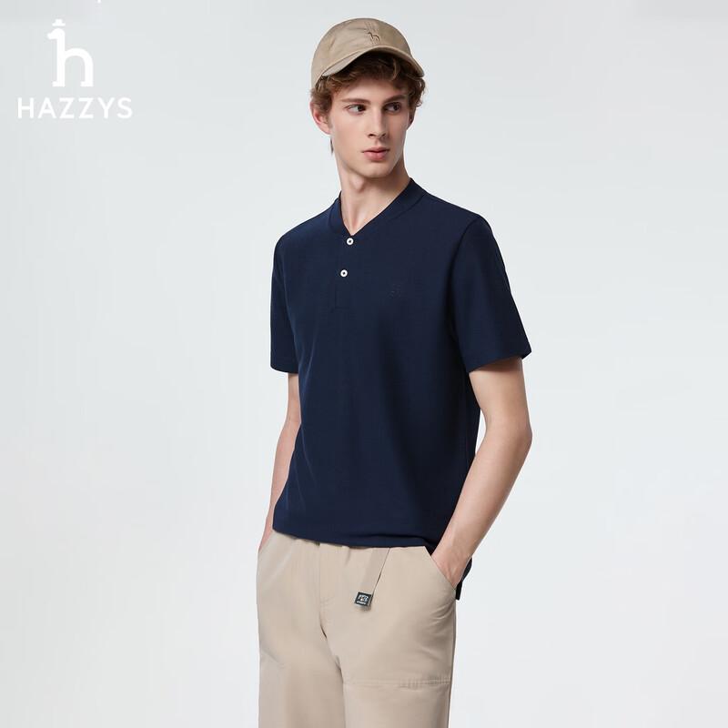 HAZZYS Men's PHIZ Series Solid Color Henley Neck Short Sleeve T-Shirt