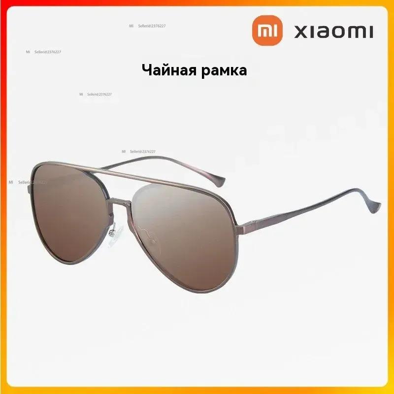 Xiaomi Sonnenbrille