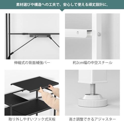 YDH Trash Can Over-Rack, Adjustable Width and Height, 60-80cm Wide x 42cm Deep x 125cm High, Kitchen Trash Can Storage, Microwave Stand, Kitchen Rack,