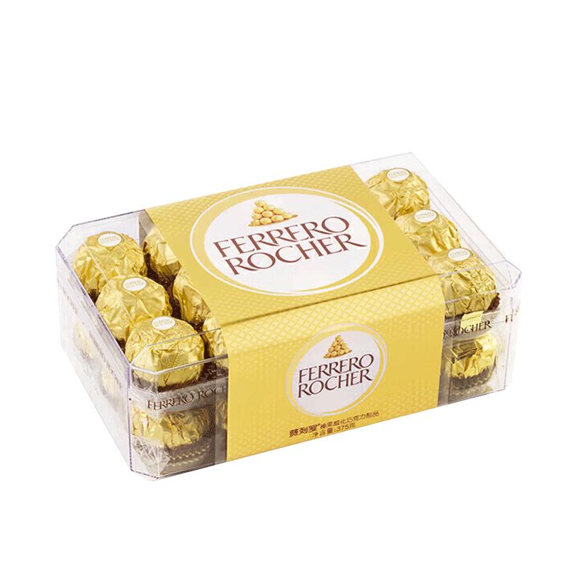 Ferrero Rocher Hazelnut Milk Chocolates
