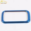 Hongguang PLUS Rear Reading Light and Roof Lighting Decorative Frame Sticker Accessories
