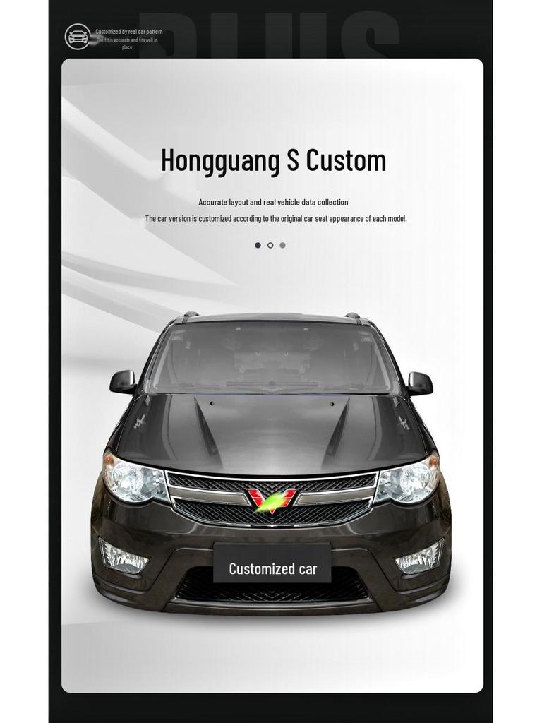 Wuling Hongguang S Autositzkissen - Vollständig umhüllendes Leder, Vier Jahreszeiten universell