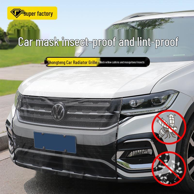

Vehicle Insect & Dustproof Front Grille Net with Clip-in Installation Universal 78*100cm белый