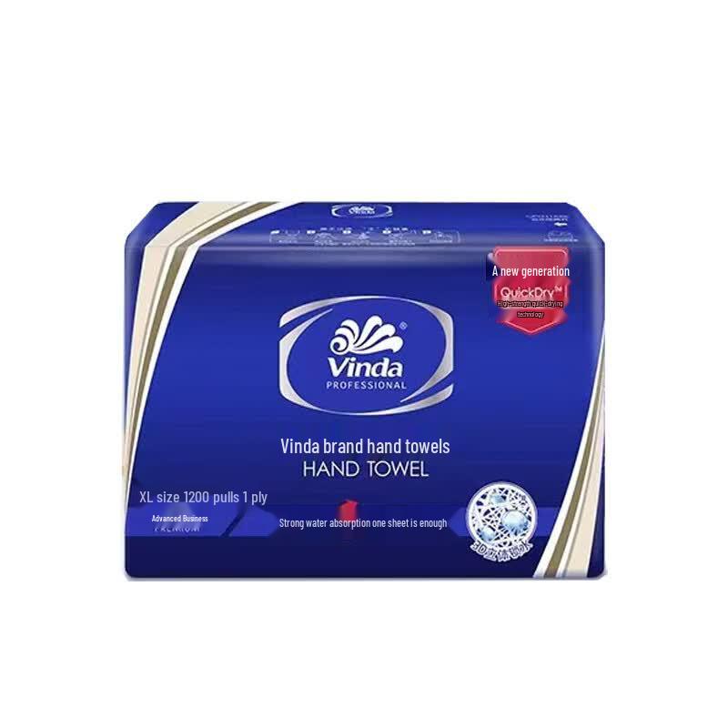 Vinda V2056 3-Ply Pull-Out Paper Towels