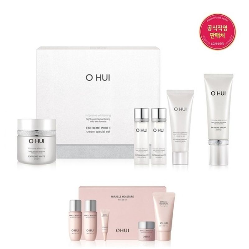 OHUI [26MS] Extreme White Cream Planning Set FREE