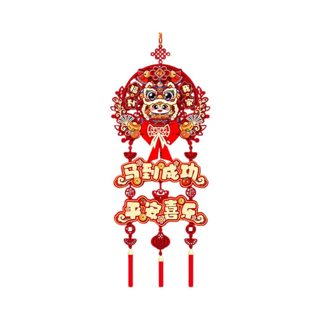 Zodiac Lunar New Year Pendant Elegant Tassel Hanging Decoration for Door Home Festive Decor 2026
