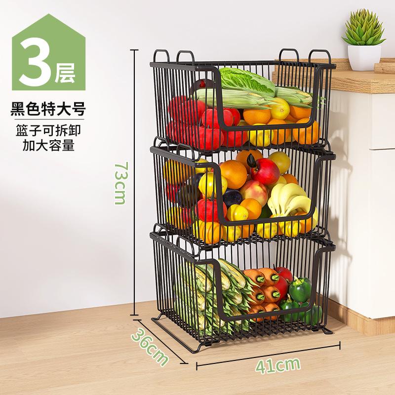 Household kitchen rack Large floor multi-layer stacked storage rack Movable fruit and vegetable rack