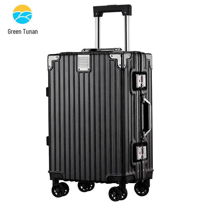 Tu nan Commemorative Aluminum Alloy Luggage