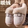 High-top Cotton Shoes, Autumn and Winter Outer Wear 2025 New Plush Thick-soled Warm Plush Bag and Cotton Slippers
